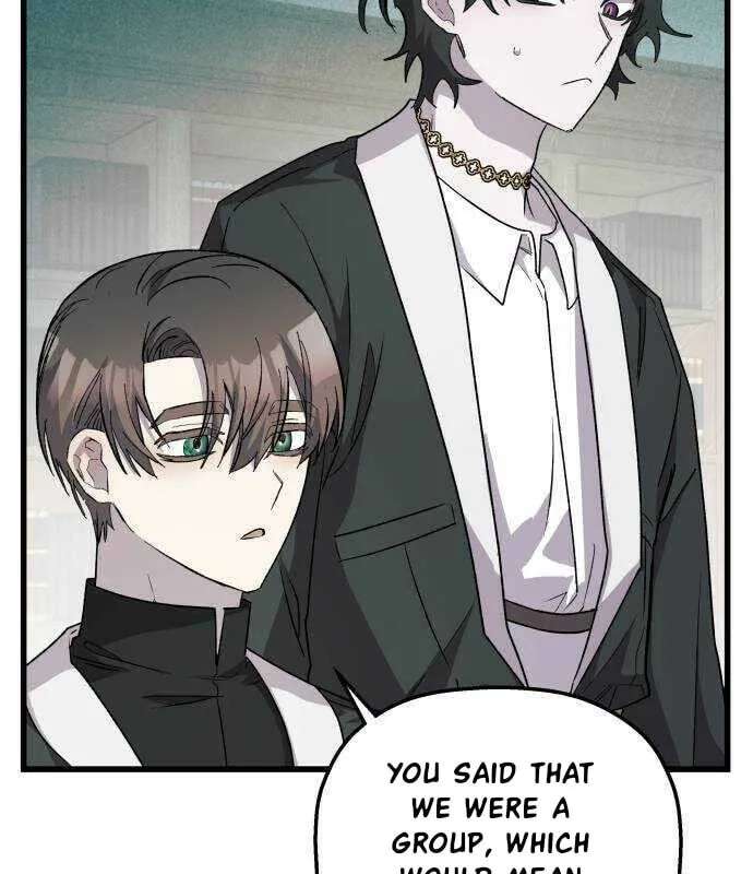 Longing And Lies Chapter 32 - page 98