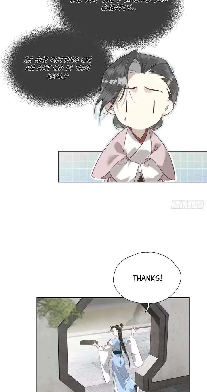 The Glory of the Noble Household Chapter 8 - page 24