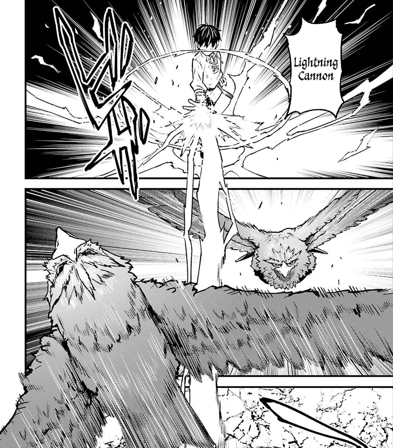 Infinite Magician ~I Was Persecuted as a Commoner's Child Without Magic Power, but I Possesses Infinite Magical Power~ Chapter 8 - page 23