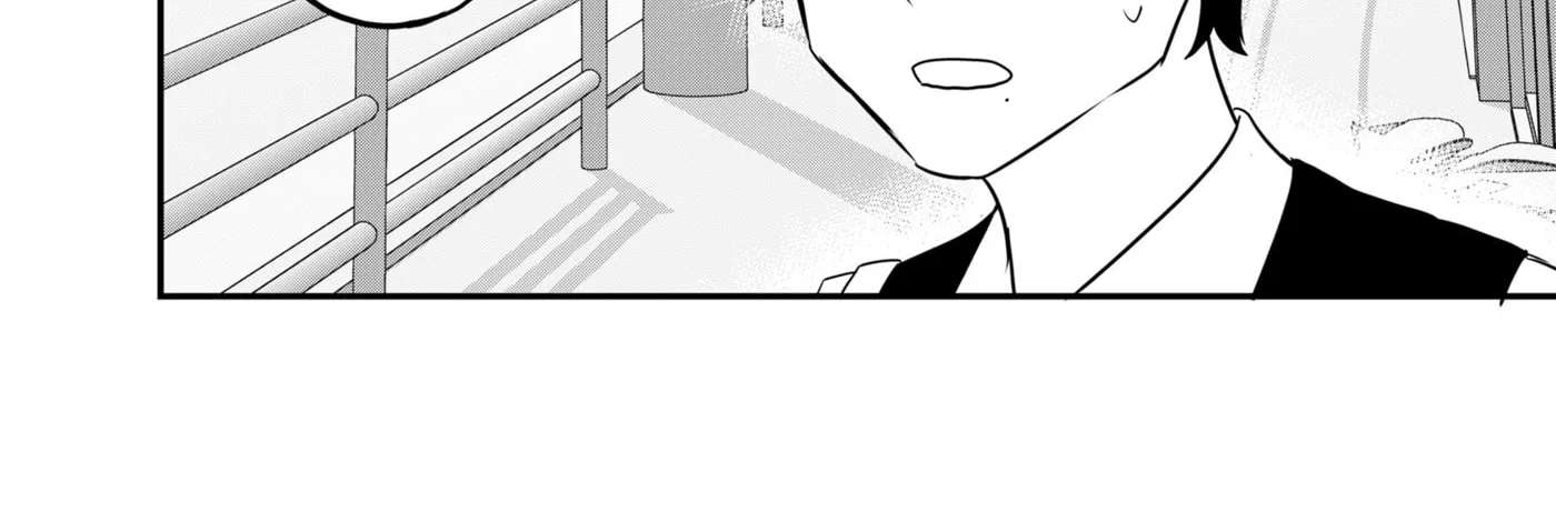 Shihai Shoujo Kubaru-chan Chapter 76 - page 12