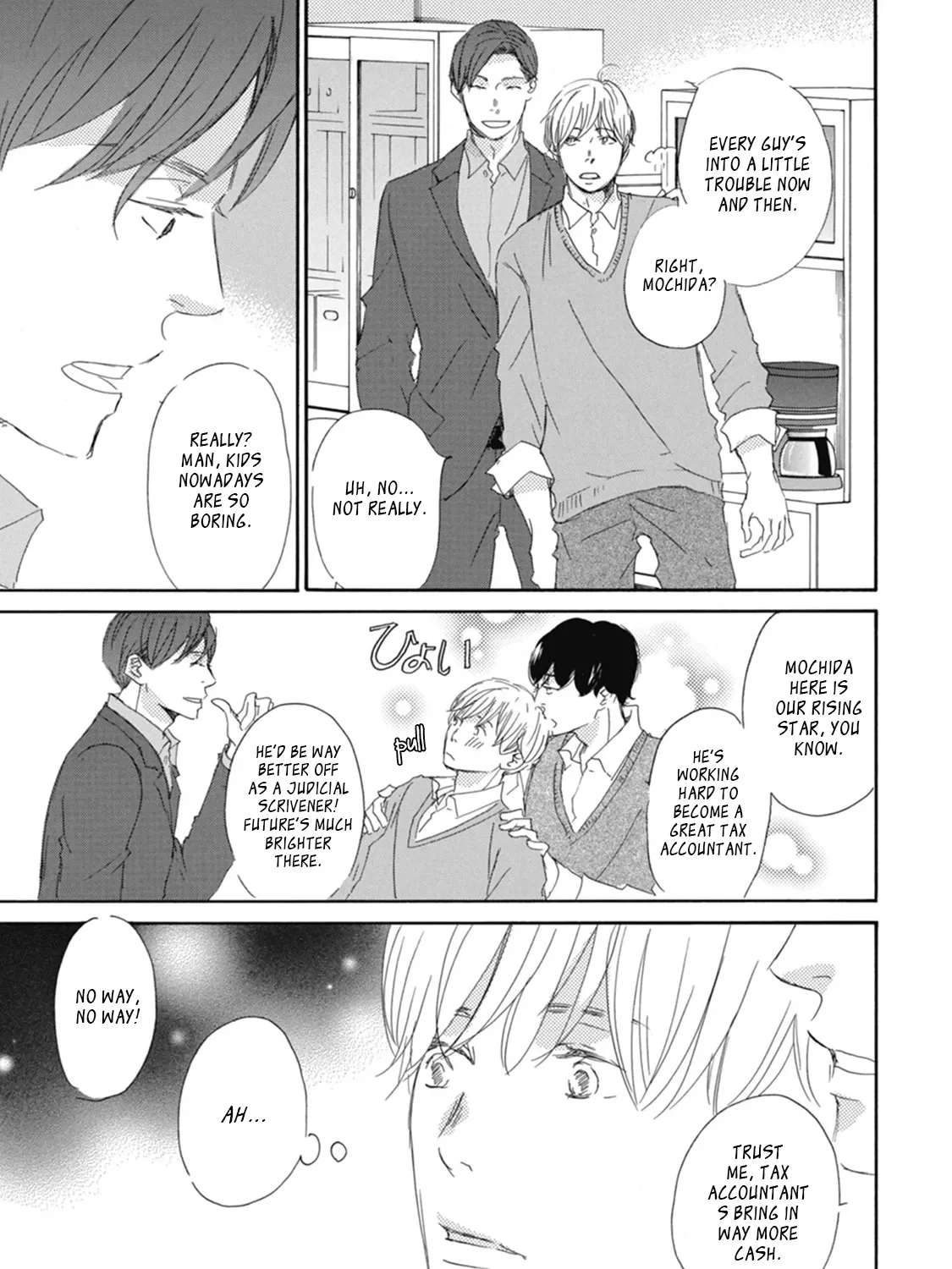Mochida is Falling in Love Chapter 1 - page 30