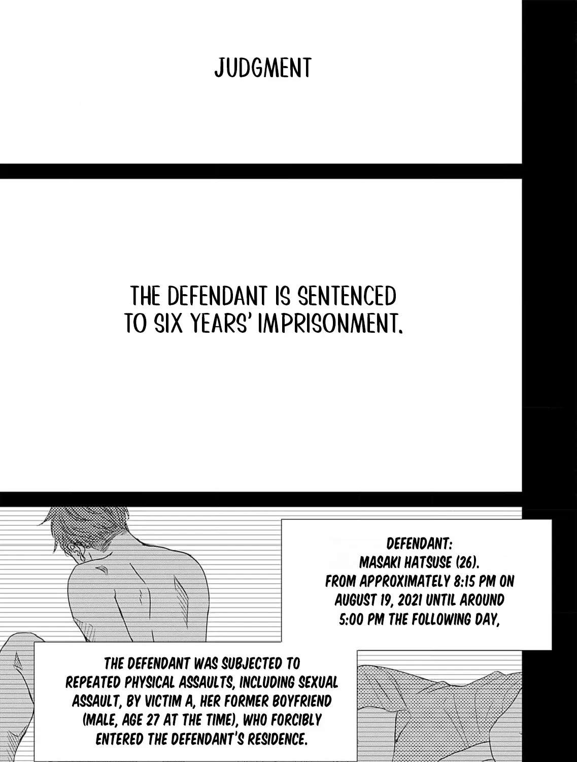 Watashi wa Sore o Unmei to Yobitai Chapter 5 - page 26