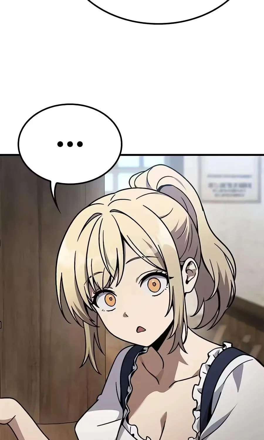 Noble Lady Reformation Guide Chapter 47 - page 89