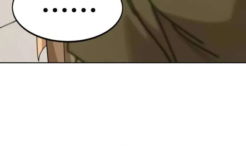 Return Of The Mount Hua Sect Chapter 182 - page 105