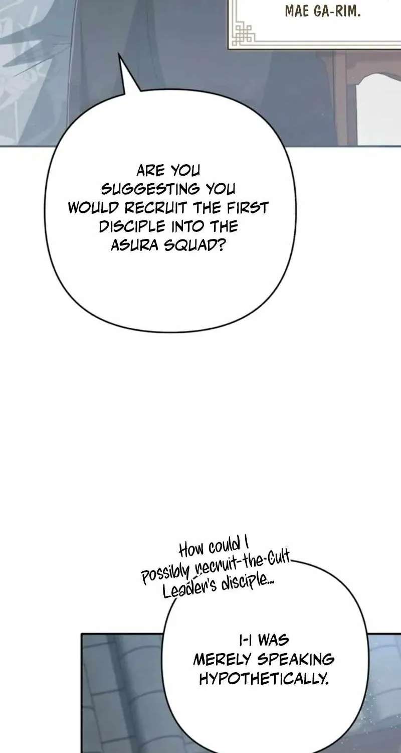 The Heavenly Demon Cult’s Strongest Maid Chapter 39 - page 42