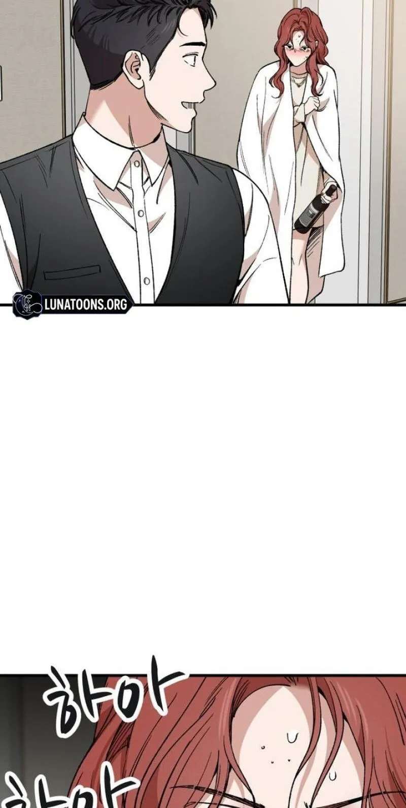 The house you live in Chapter 52 - page 18