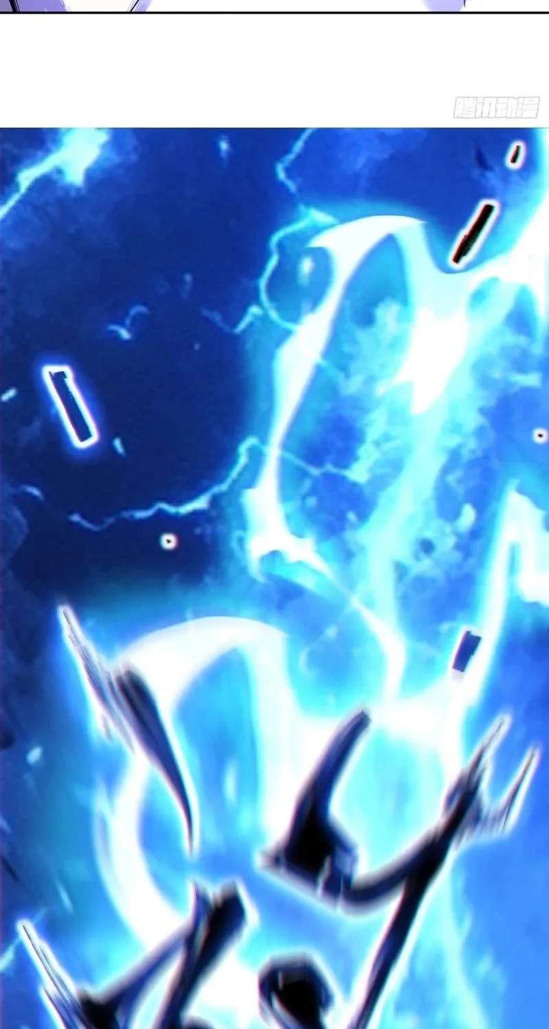 My Disciples Are All Big Villains Chapter 551 - page 67