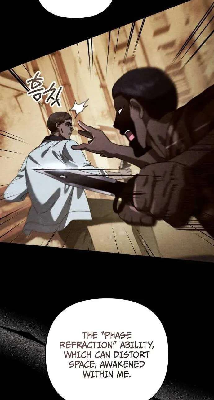 My Avatars’ Path to Greatness Chapter 95 - page 9