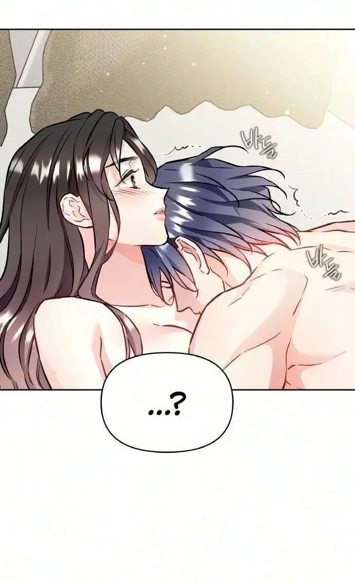 Satan’s Pure Love Chapter 42 - page 102