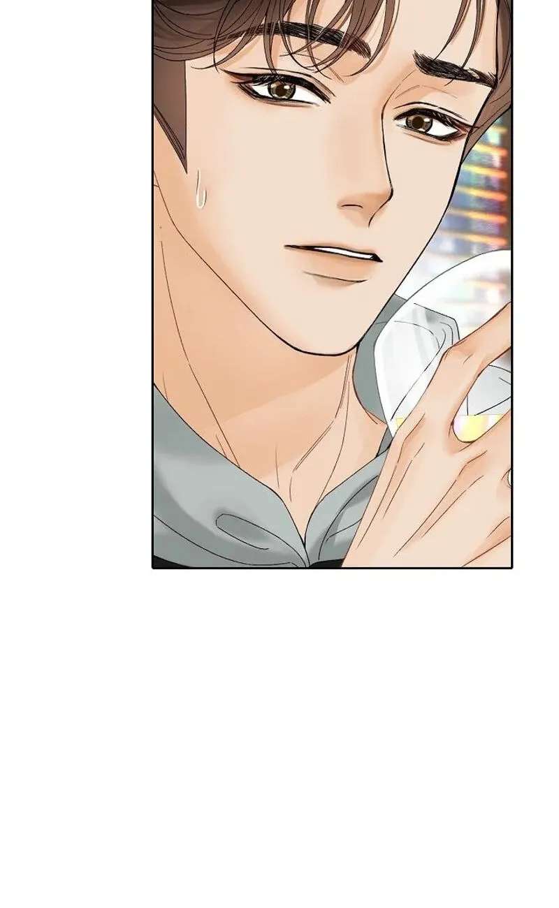 My Blind Date Is My Ex-Boyfriend Chapter 17 - page 49