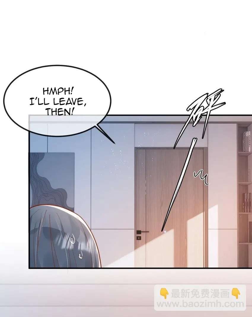 The Way My Nemesis Looks At Me Is Slowly Shifting Chapter 42 - page 42