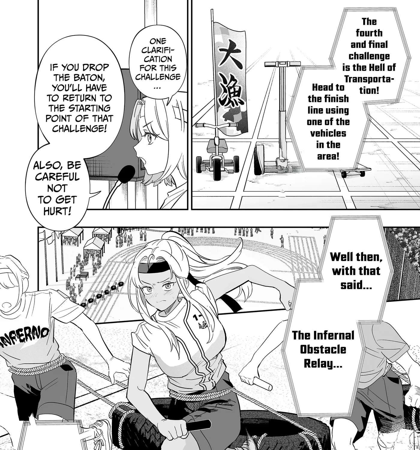Osananajimi wo Miru Me ga Kawatte Shimatta Chapter 11 - page 12