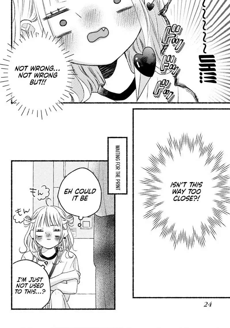 It's your fault that I'm young Chapter 1 - page 20