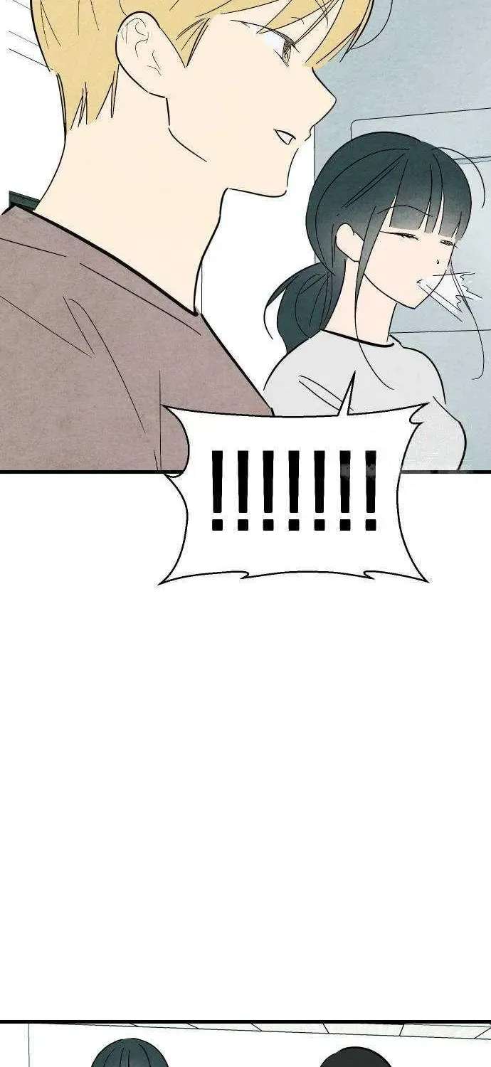 How to Turn You Around Chapter 55 - page 17