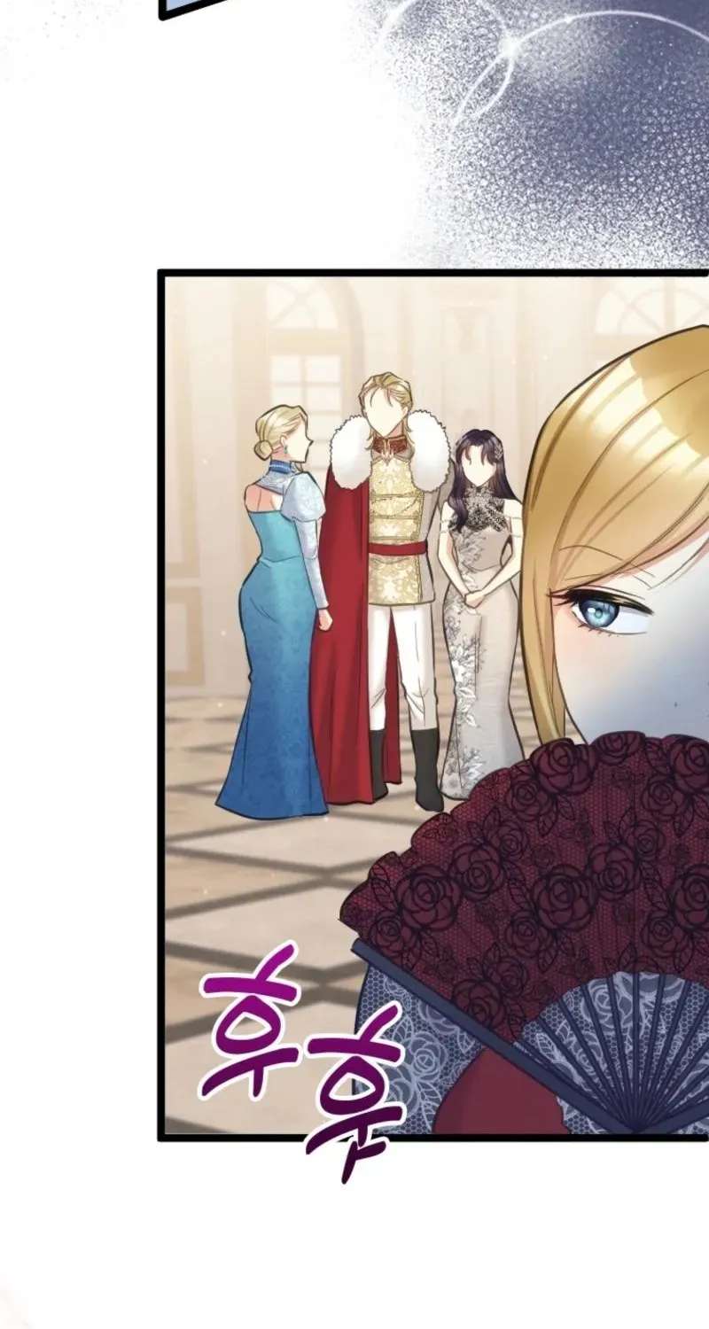 The Villainess Starts Over Chapter 59 - page 40