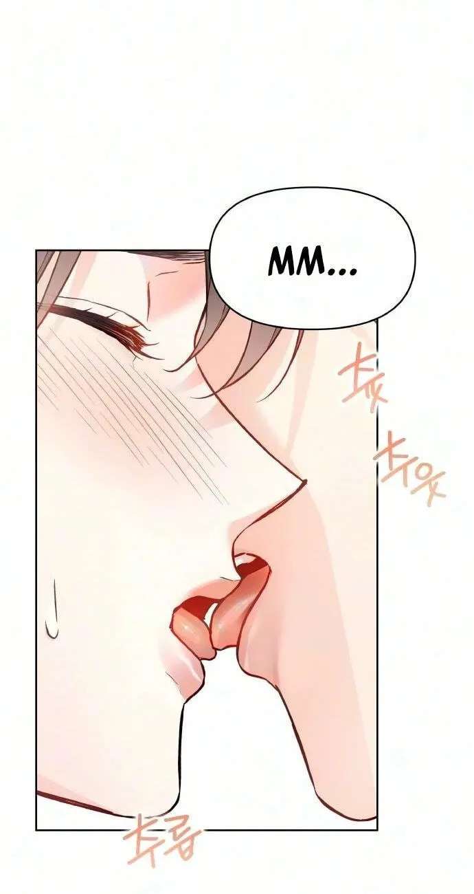Satan’s Pure Love Chapter 43 - page 47