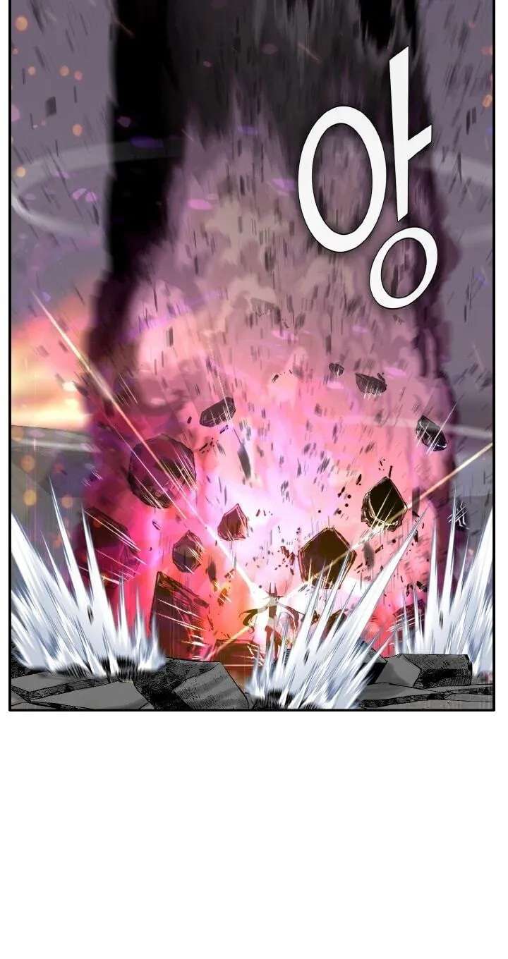 Dream-Sharing Chapter 222 - page 62