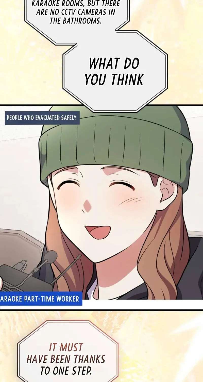 Superstar From Age 0 Chapter 100 - page 30