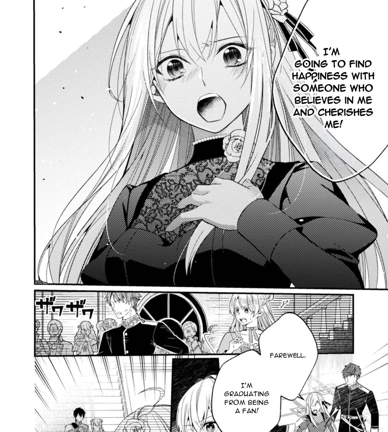 The Ten-Times-Executed Veteran Villainess Can't Resist Her Oshi's Voice Chapter 1 - page 20