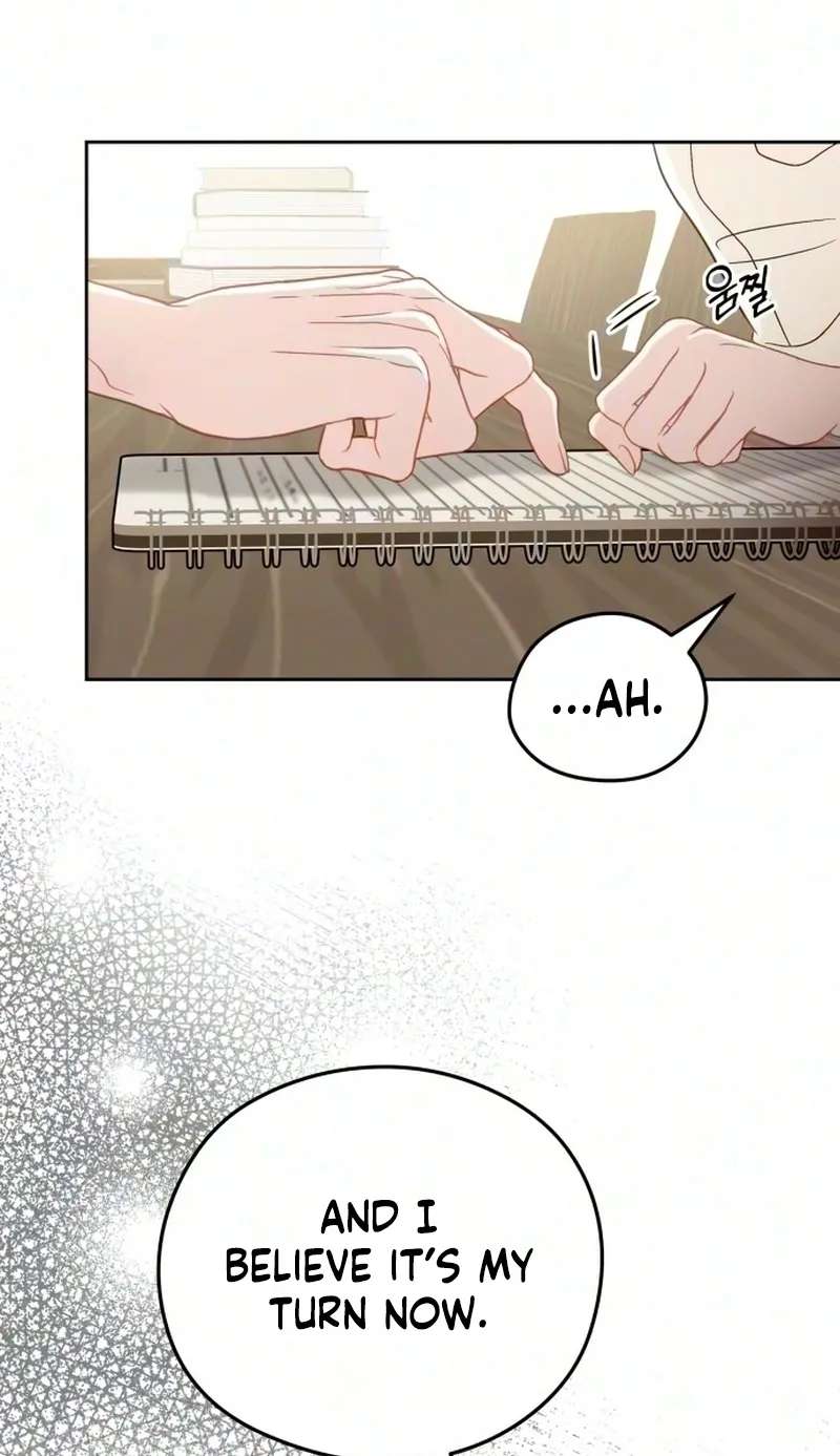 A Very Private Space Chapter 4 - page 23