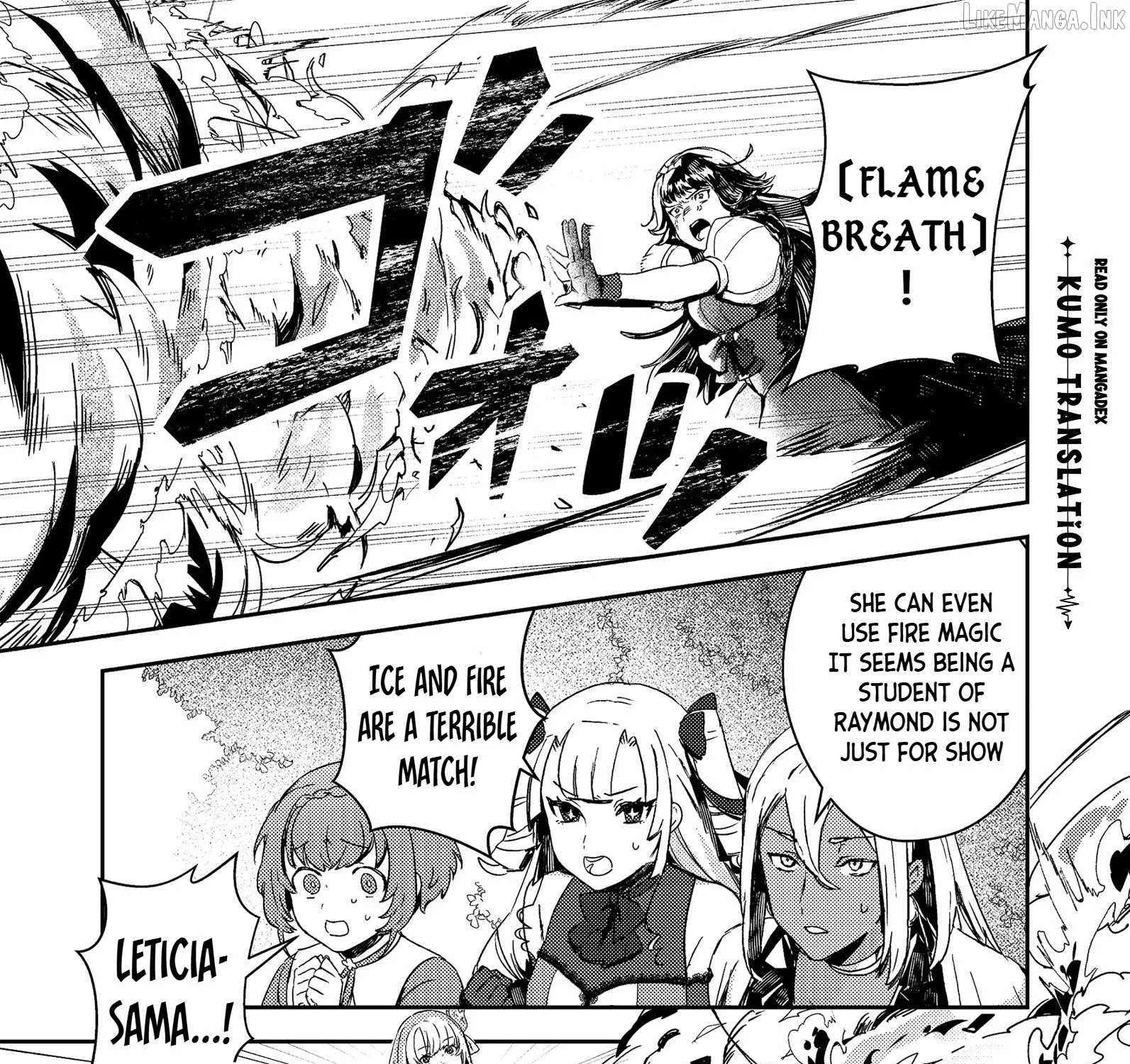 When I, The Lazy Villainous Noble, Got Married With The Villainous Young Lady Who Had Her Engagement Broken Off, We Became The Most Fearsome Couple Chapter 19.2 - page 12