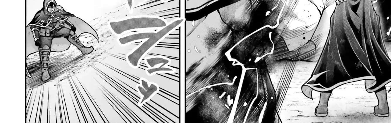Tensei shita Kuukan Mahoutsukai wa Shoutai Kakushite Medachitai! Chapter 13 - page 21