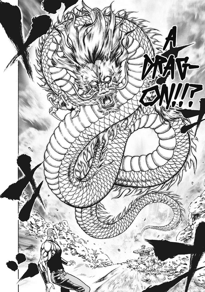 Otokojuku Gaiden J Chapter 4 - page 14