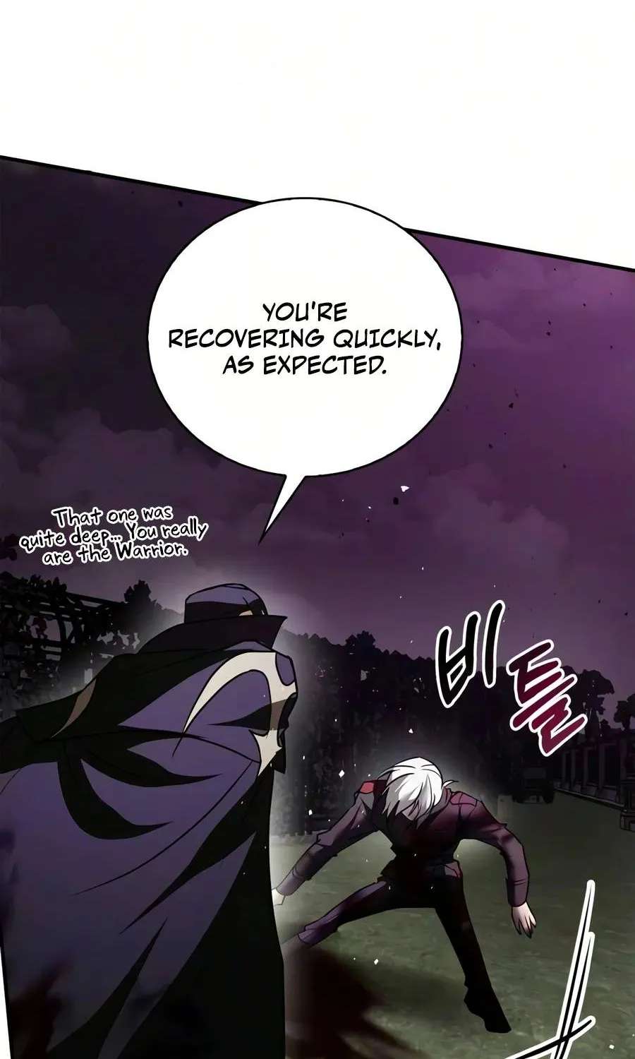I’M Not That Kind Of Talent Chapter 125 - page 111