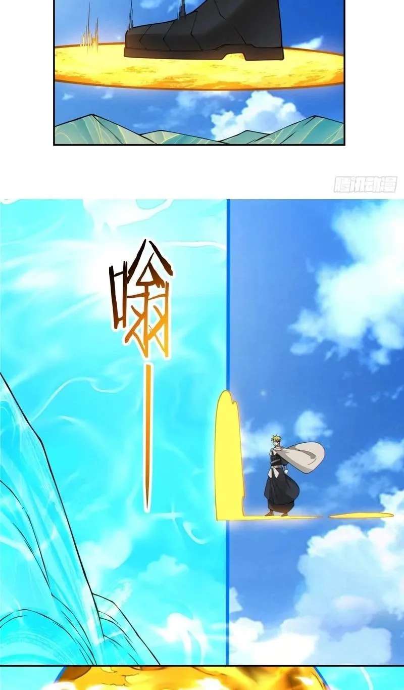 My Disciples Are All Big Villains Chapter 557 - page 5