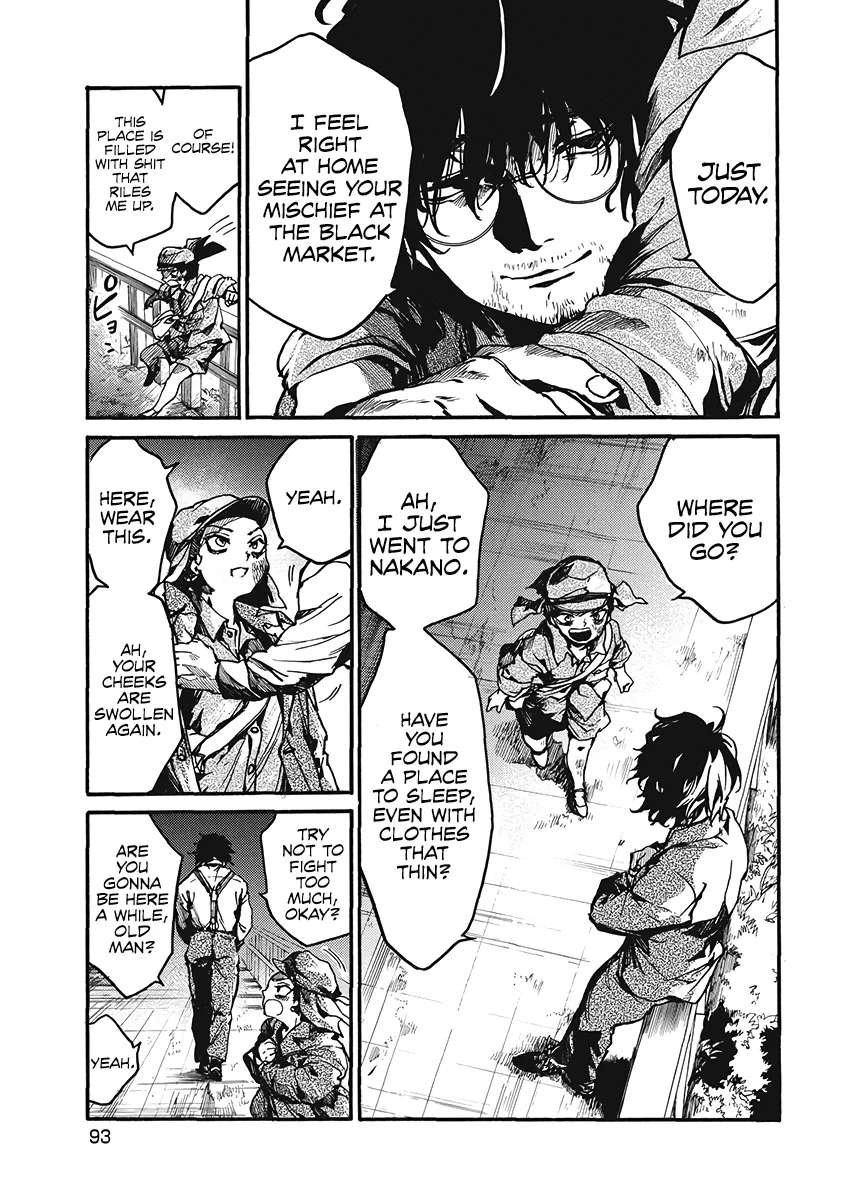 Musubaru Yakeato Chapter 3 - page 4