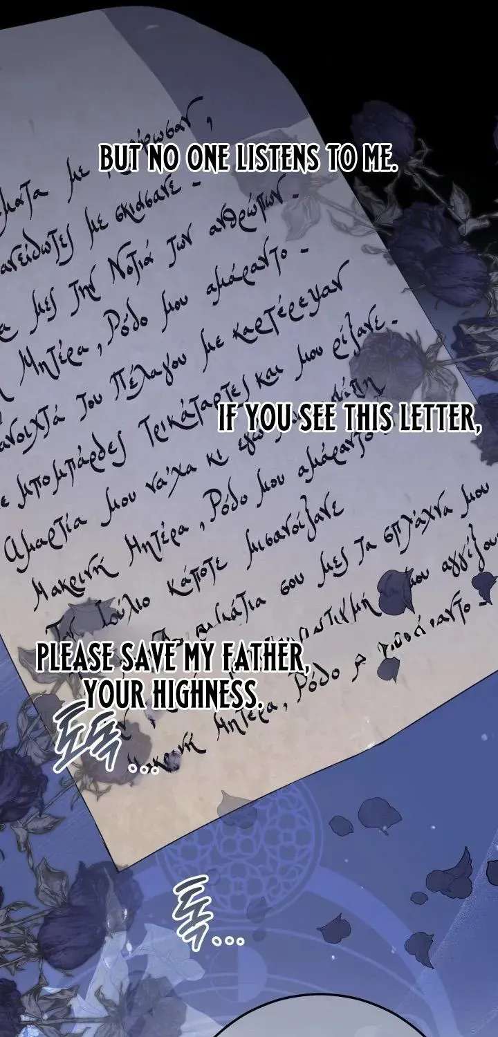The Princess Stans in Secret Chapter 78 - page 22