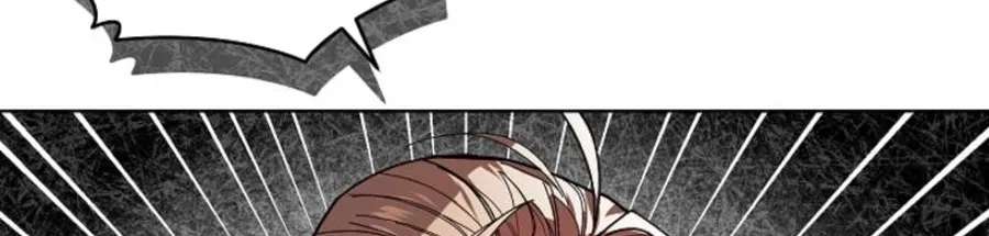 You Didn't Tell Me the Start of My Transmigration Was a Gate Chapter 21 - page 50