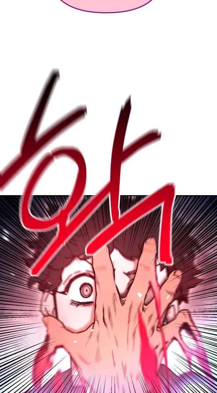 I Was Mistaken for the Villain Chapter 77 - page 44