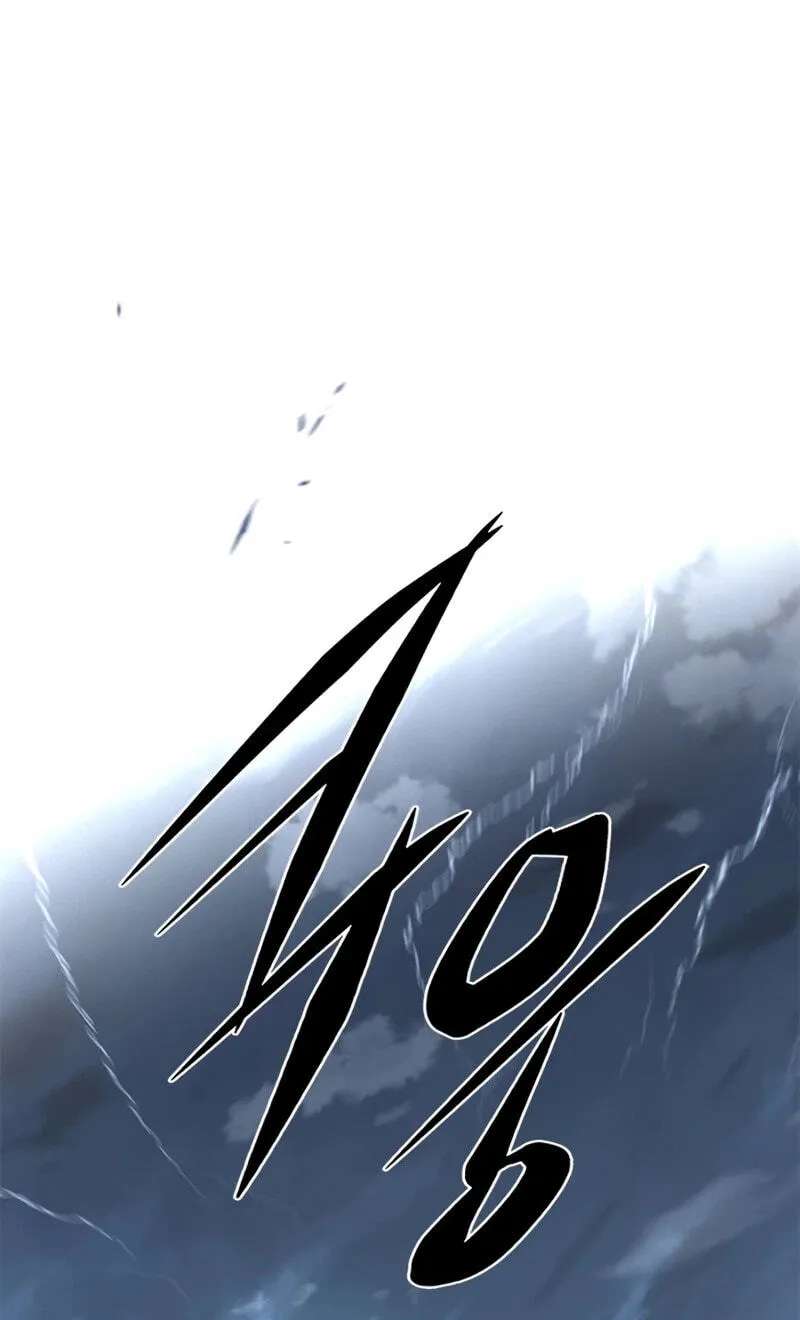 Eleceed Chapter 416 - page 118