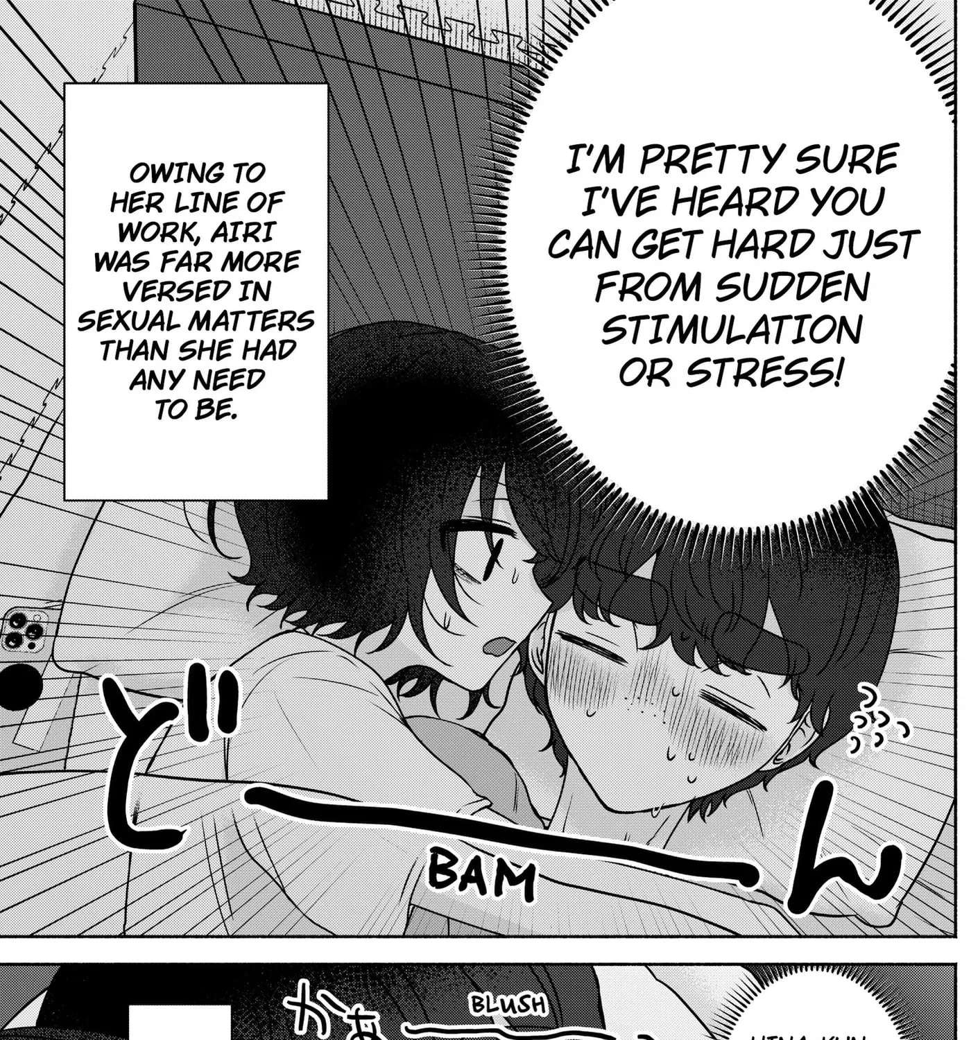 Yagate Efude o Utsuroshi Kimi wa Chapter 38 - page 7