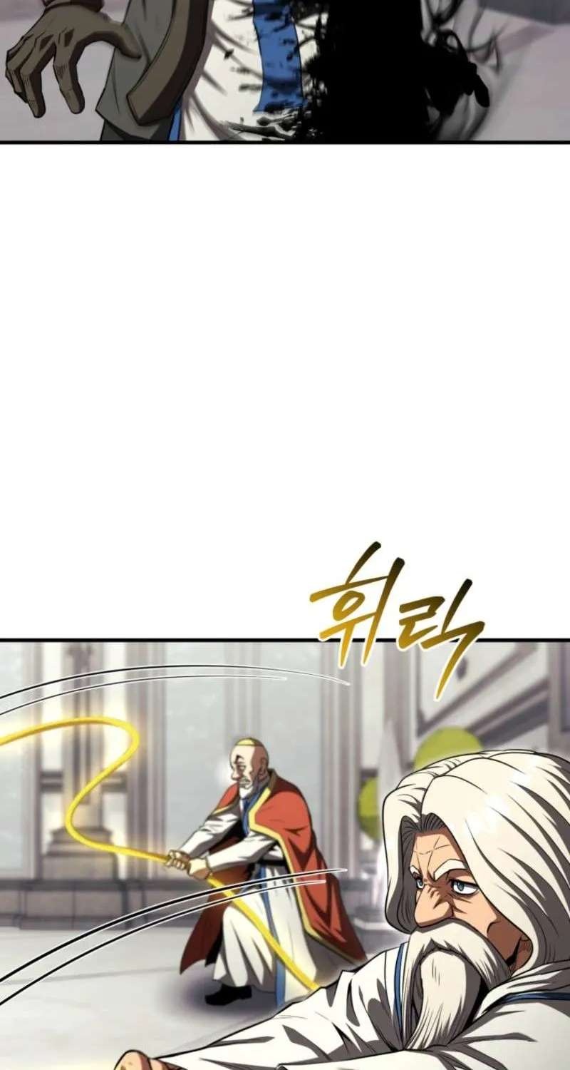 The Return of the Unrivaled Genius Ranker Chapter 39 - page 60