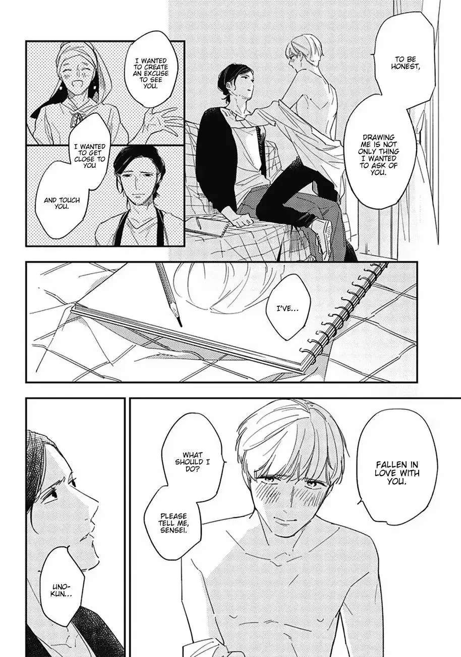 Meiga no You ni Koi wo Chapter 5 - page 21