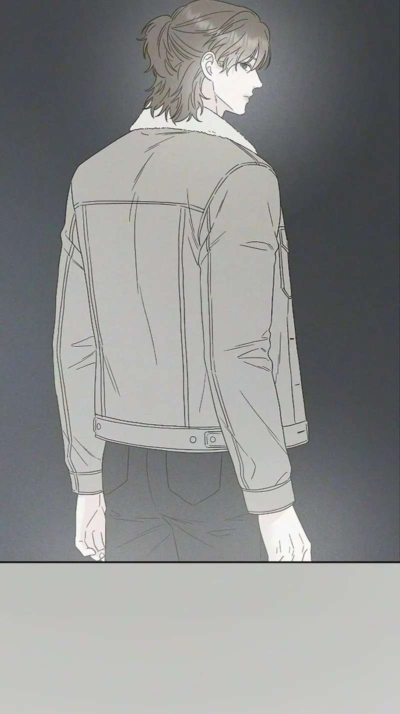Trapped Together Chapter 15 - page 69