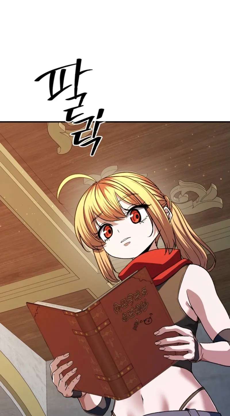 The Returnee’s Hidden Strategy Stream Chapter 44 - page 75