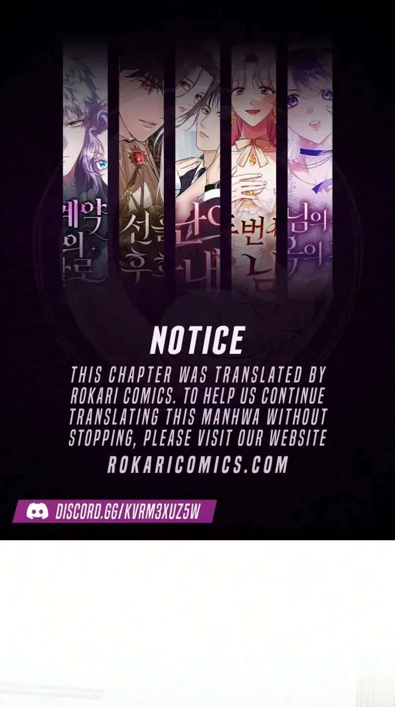 My Gorgeous Nightmare Chapter 20 - page 1