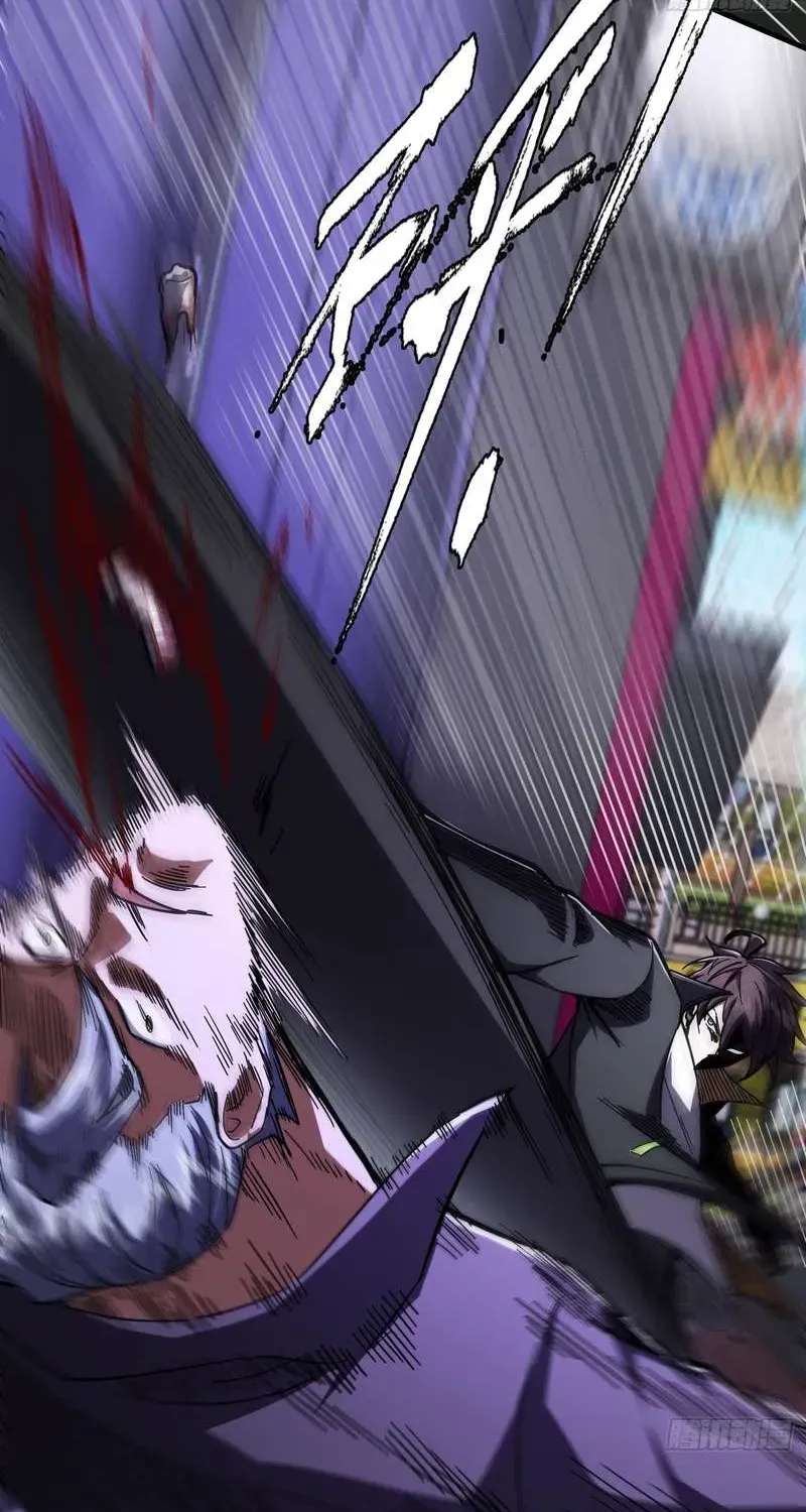I May Be a Beginner, but I’m Actually a Level 99 Overpowered Player Chapter 24 - page 52