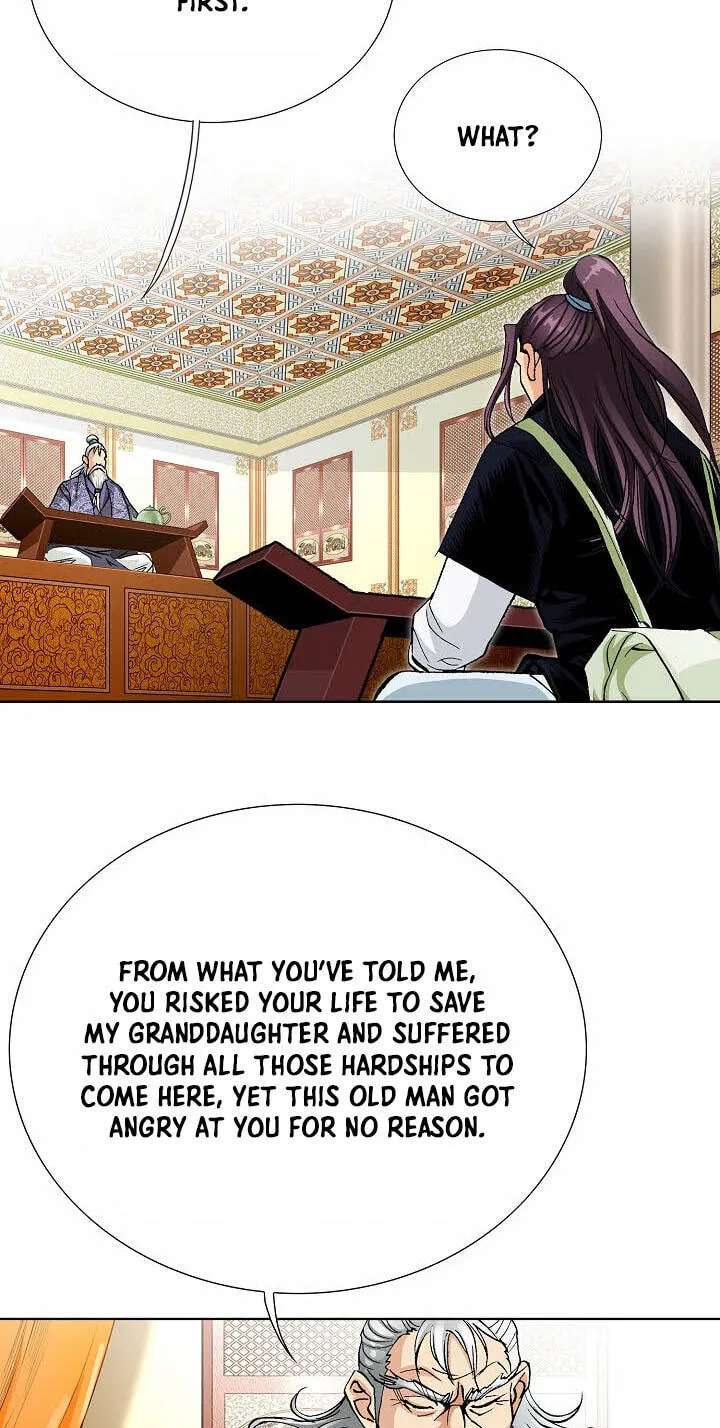 Absolute Ultimate Martial Lord Chapter 50 - page 21