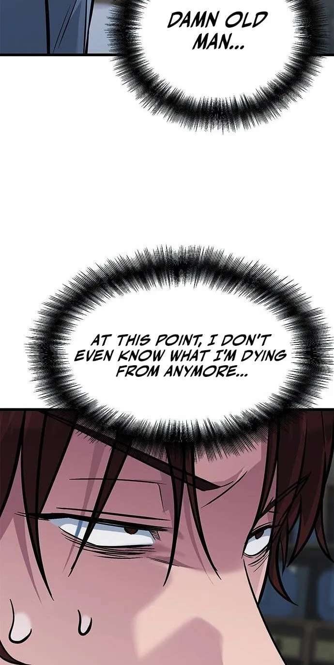 Minor Legend Chapter 22 - page 64