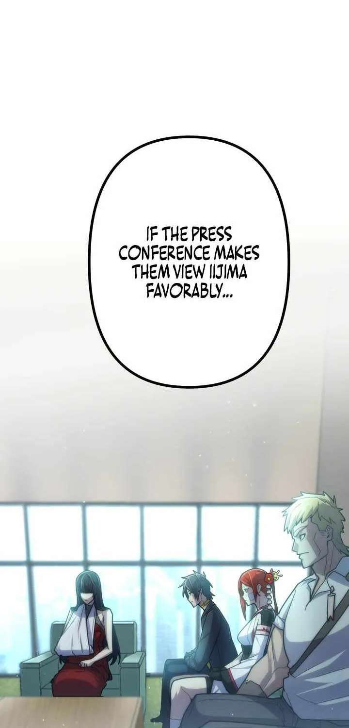 I Became An S-Rank Hunter With The Demon Lord App Chapter 159 - page 70