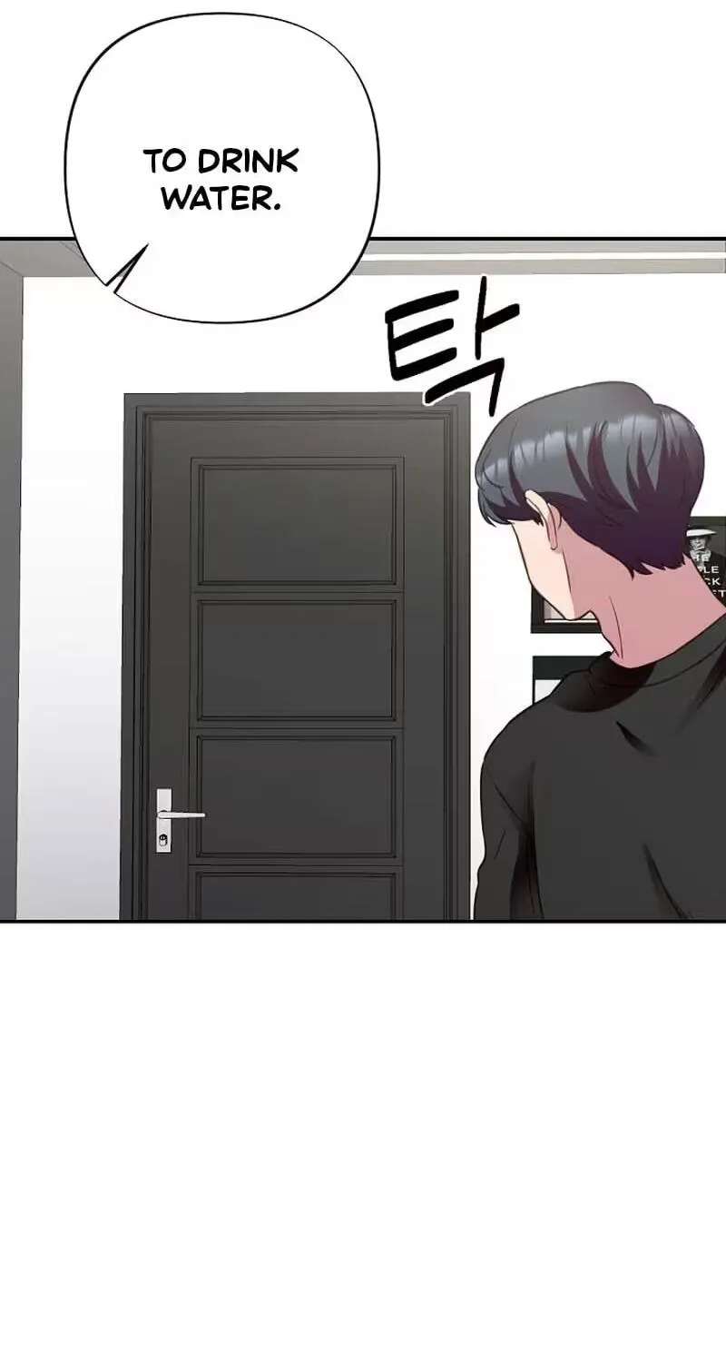 When Homma Targeted You Chapter 33 - page 55