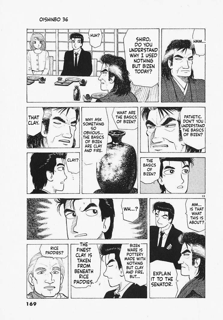 The Gourmet Chapter 333 - page 13