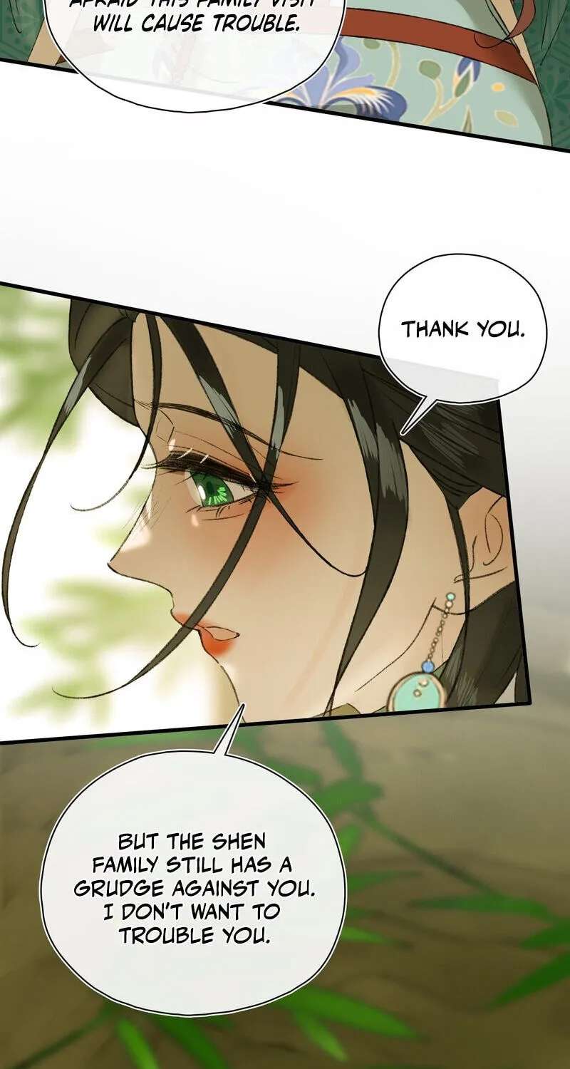 Yu Zhi Qing Tiao Chapter 37 - page 34