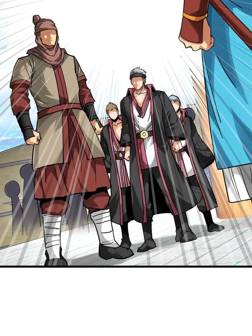 Reborn to Be a Great God Chapter 132 - page 40