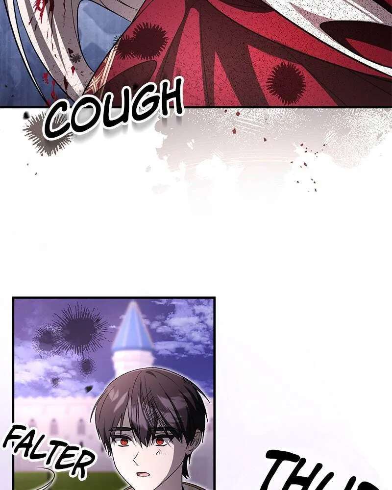 The Emperor's Puppy Chapter 83 - page 110