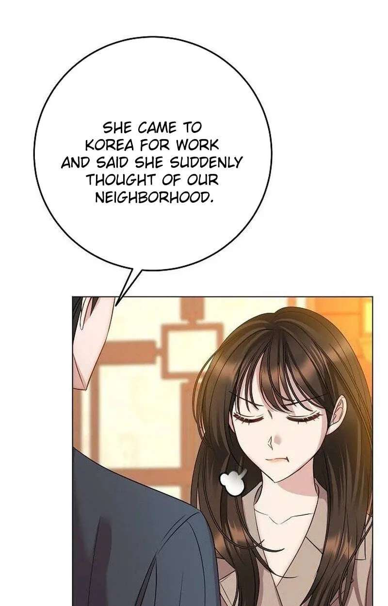 I Don't Recommend Making a Mistake With Your Male Friend Chapter 22 - page 71